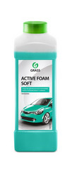Grass   Active Foam Soft,   