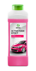 Grass   Active Foam Effect, 