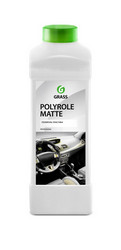 Grass -  Polyrole Matte,  |  120110