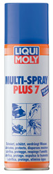 Liqui moly Мультиспрей 7 в одном | Артикул 3304