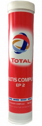 Total   Multis Complex Ep 2 |  160816