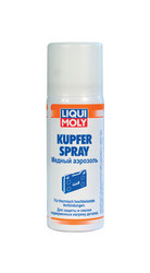 Liqui moly Медный аэрозоль | Артикул 3969