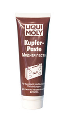 Liqui moly Медная паста | Артикул 7579