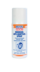 Liqui moly Синтетическая смазка для тормозной системы | Артикул 7573